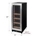 Beverage cooler with dimensions Allavino 15-Inch Reserva Series Beverage Center product dimensions diagram showing height, width, and depth
